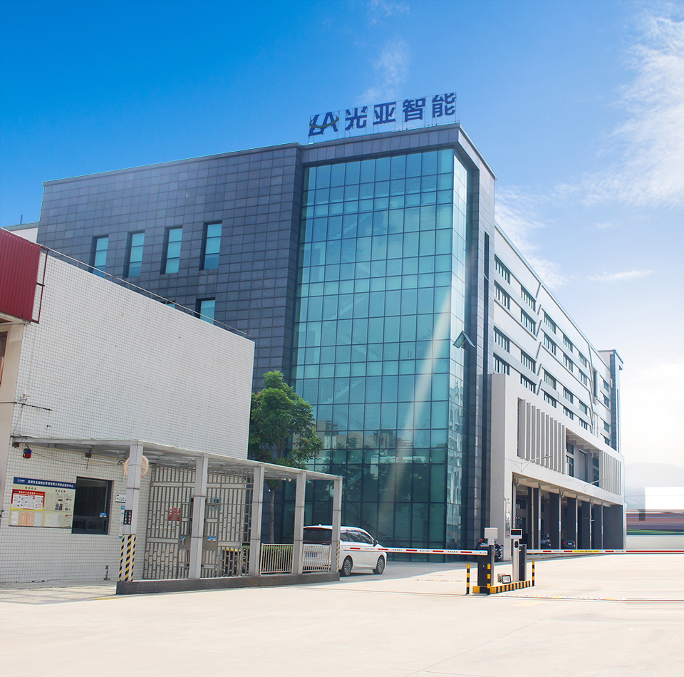 工廠(chǎng)圖