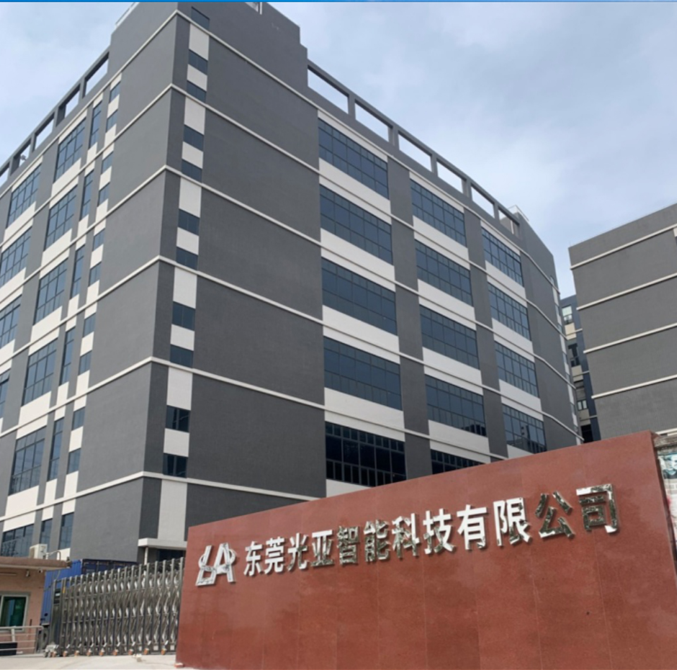 工廠(chǎng)圖